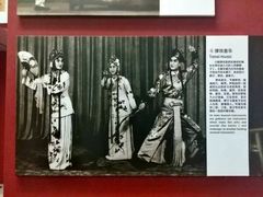 -重庆川剧博物馆