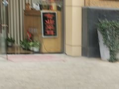 -耳语轻风专业采耳馆(古北花世界商业广场店)