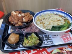 -犟骨头排骨饭•大骨面(弘阳广场店)