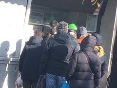 -洪记白水羊头(天坛店)