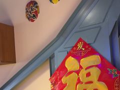 -津沽小院(天津之眼店)