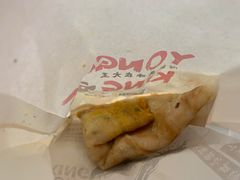 -永和大王(春日上新·军博店)