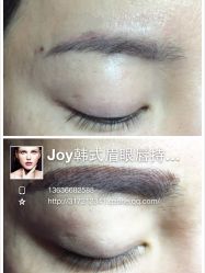 -百秀名媛纹绣美学护肤中心