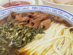 -盛兴面馆(真儒大厦店)