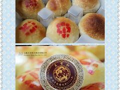 王宝和の蟹粉鲜肉月饼-王宝和酒家(黄浦店)