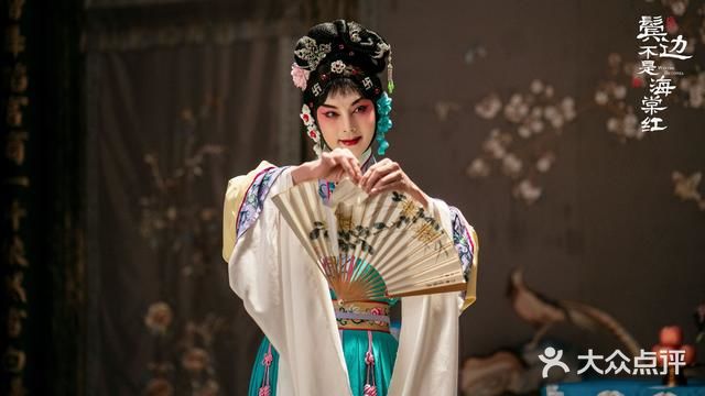 人类的感情是相同的，不分男女中外