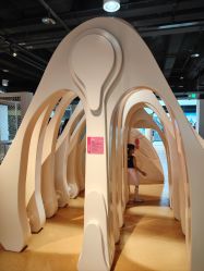 -北京科学中心儿童乐园