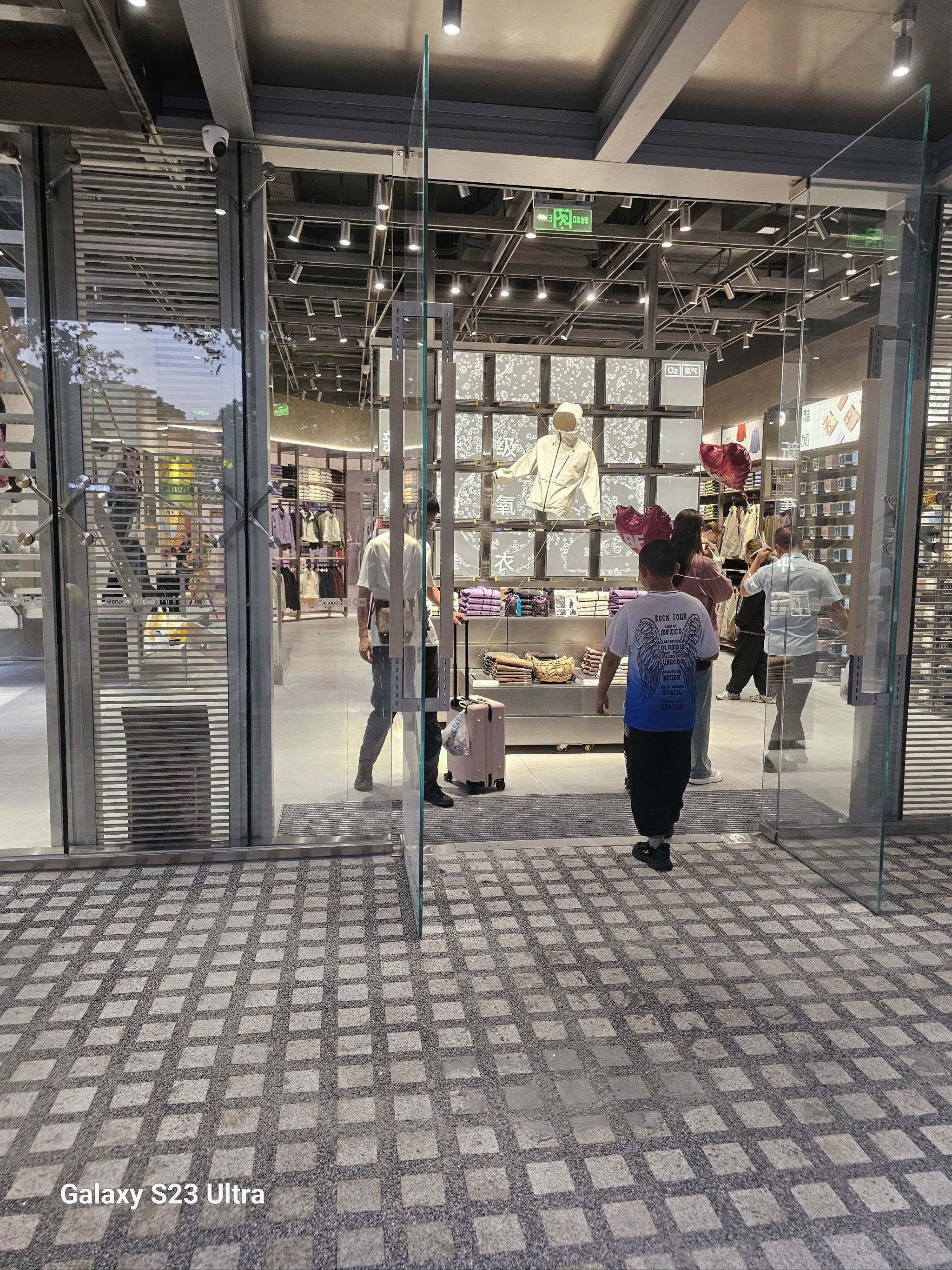 新店开业#bananin蕉内#蕉内成都晶融汇