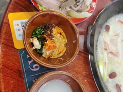 -草本味·市井羊肉馆(新开铺总店)