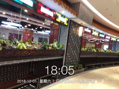 -点都德(千灯湖环宇城店)