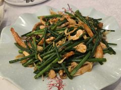 新强记小炒王-沙田新强记烧鹅海鲜酒家