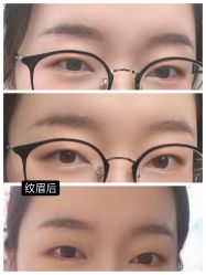 点击看大图 -久匠·纹眉半永久野生眉