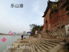 -中国宜宾·长江地标广场