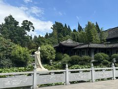-梅园