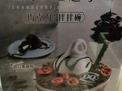 -镇江宝龙广场