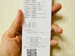 -百年义利(百万庄店)