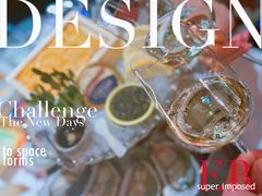 -Osteria Garden 生蚝花园餐厅(原进贤路店)