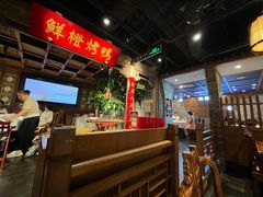 -真地道京味府·鲜橙烤鸭·北京菜(朝外大街东大桥店)