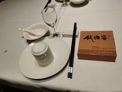 -钱塘宴(东站西子国际店)