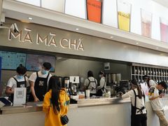 -MAMACHA妈妈茶(海信店)