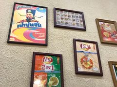 -曼谷食堂·泰国家庭料理(丹桂路店)