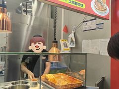 -西小侠土家鲜肉饼(广州员村店)