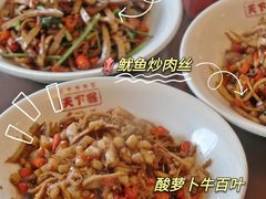 -天下客饭店(中山路店)