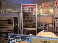 -港师傅·菠萝包(北京超极合生汇店)
