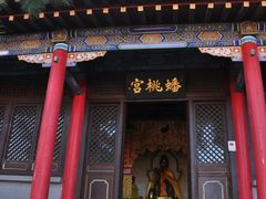 -圣莲山风景区