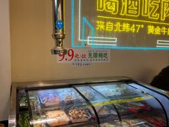 -正宗齐齐哈尔烤肉·齐牛哥鲜切炭火烤肉(杭州总店)