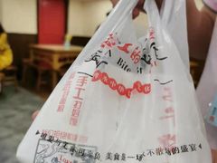 -子午路张记肉夹馍(小寨西路店)