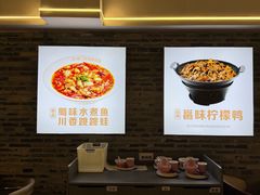 -桂二老坛酸菜鱼(三街两巷店)