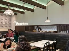 -GOGO Plate(成都太古里店)