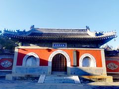 -大钟寺古钟博物馆