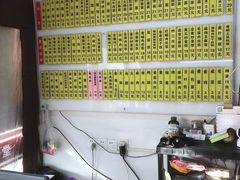 -玉华饮食店(茅台路店)