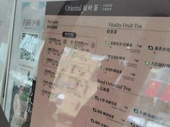-霸王茶姬(南强街店)