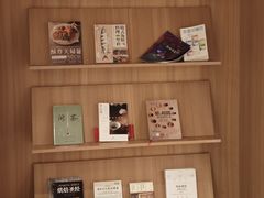 -奈雪茶院·茶室茶馆(广州粤海天地店)