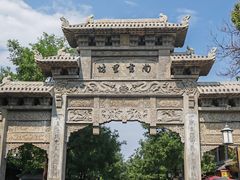 -青州古城
