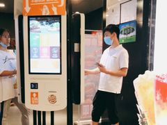 -汉堡王(上海虹口龙之梦)