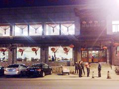 -鑫巴蜀小镇 · 水煮鱼专研店(玉桥店)
