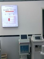 -蕾特恩专业祛痘·皮肤管理