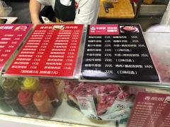 -星光教育超市(传媒大学店)