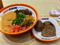 -超享乐剁椒面(元谷店)