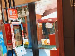 -汉堡王(徐汇绿地缤纷店)