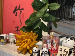 -竹子咖啡bamboo coffee