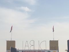 -迪拜沙漠冲沙