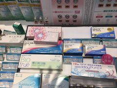 -茂昌眼镜(龙之梦购物中心店)