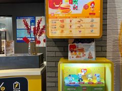 -麦当劳(科教城店)