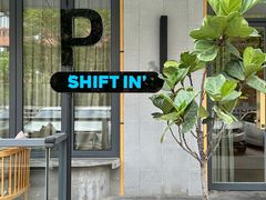 -Shiftin’浮起咖啡 (福保店)