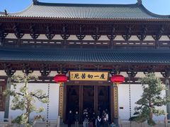 -径山寺